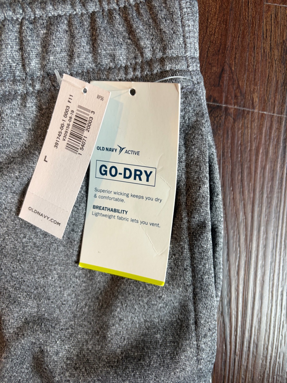 Old Navy large Gray Go-Dry Active Lounge Pants - Picture 2 of 5